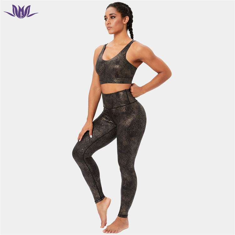 emboss Print Gym Sport Bra Pants