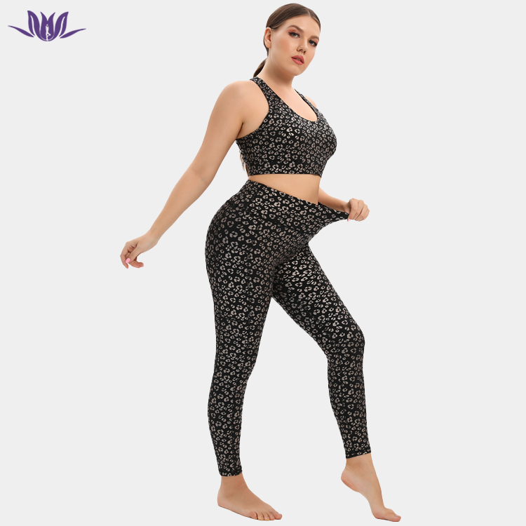 Black leopard Embossed yoga wear