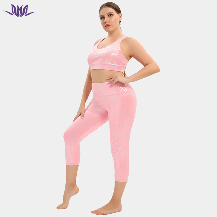 Plus size pink emboss sports wear