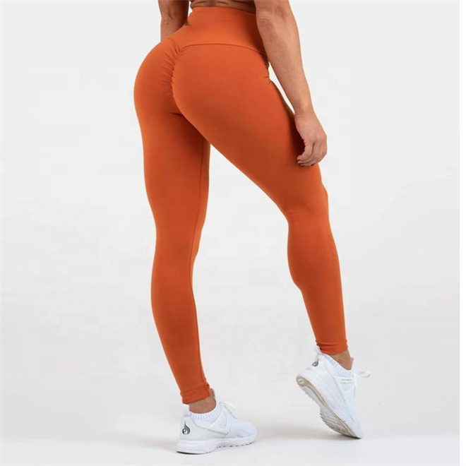 High Waist Scrunch Butt Yoga Pants